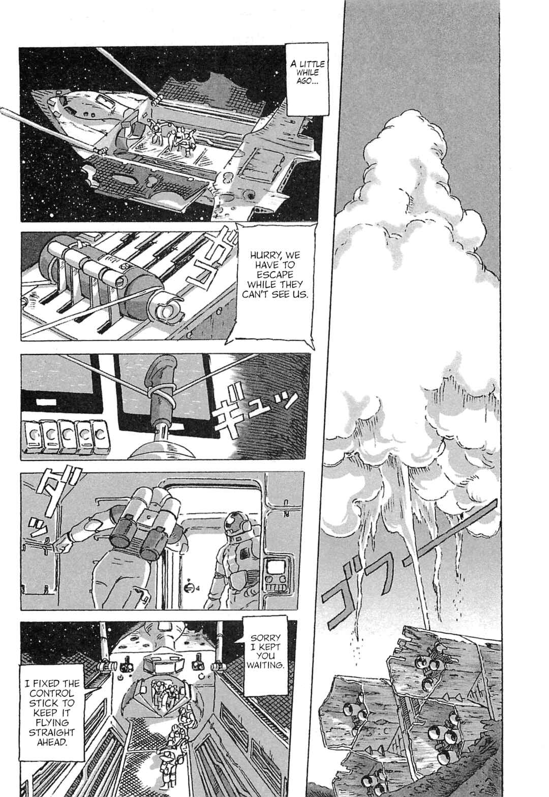 Page 10 Chapter 5 Mobile Suit Gundam: Ixtab, Goddess of the Fallen Soldiers