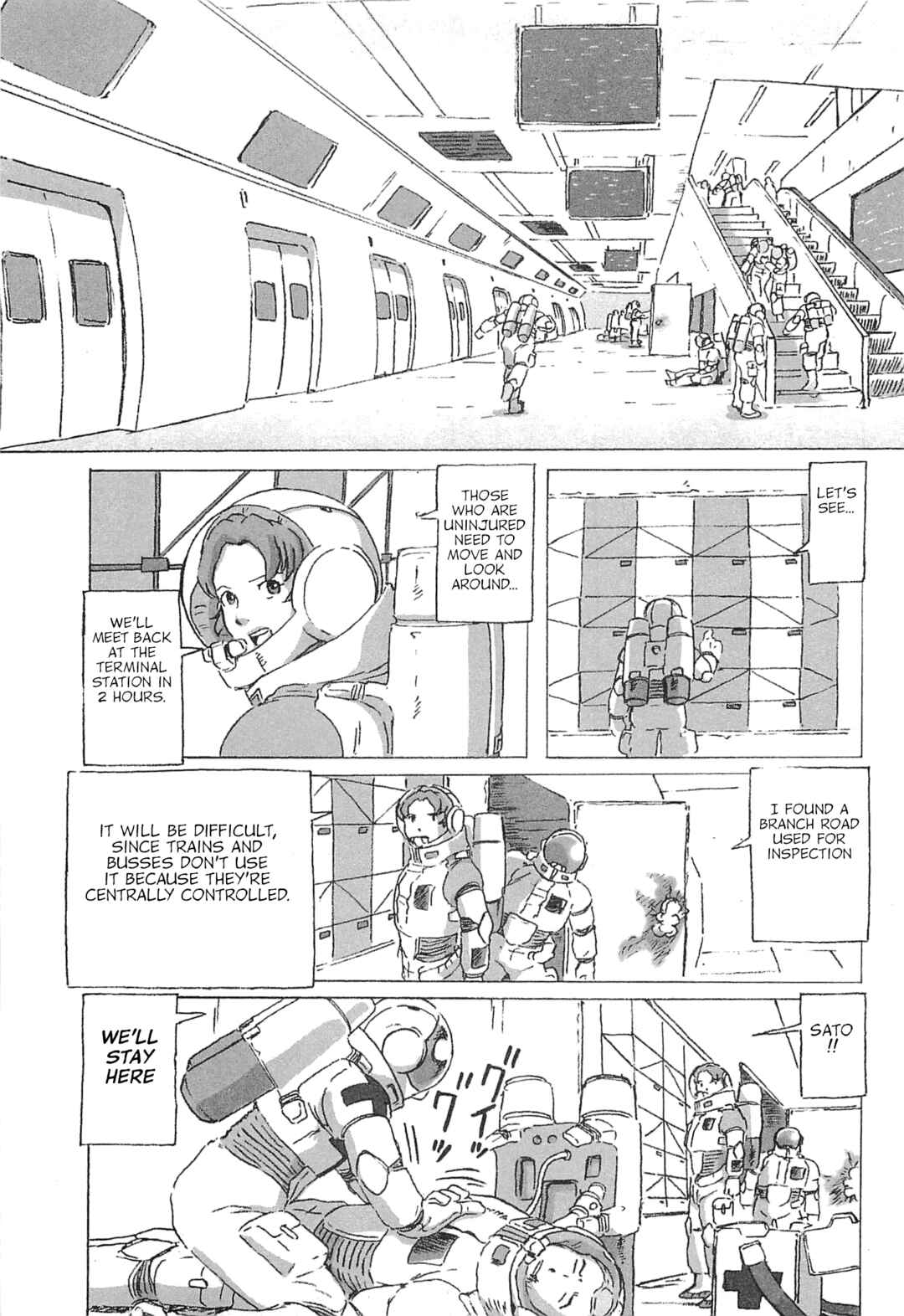 Page 17 Chapter 5 Mobile Suit Gundam: Ixtab, Goddess of the Fallen Soldiers