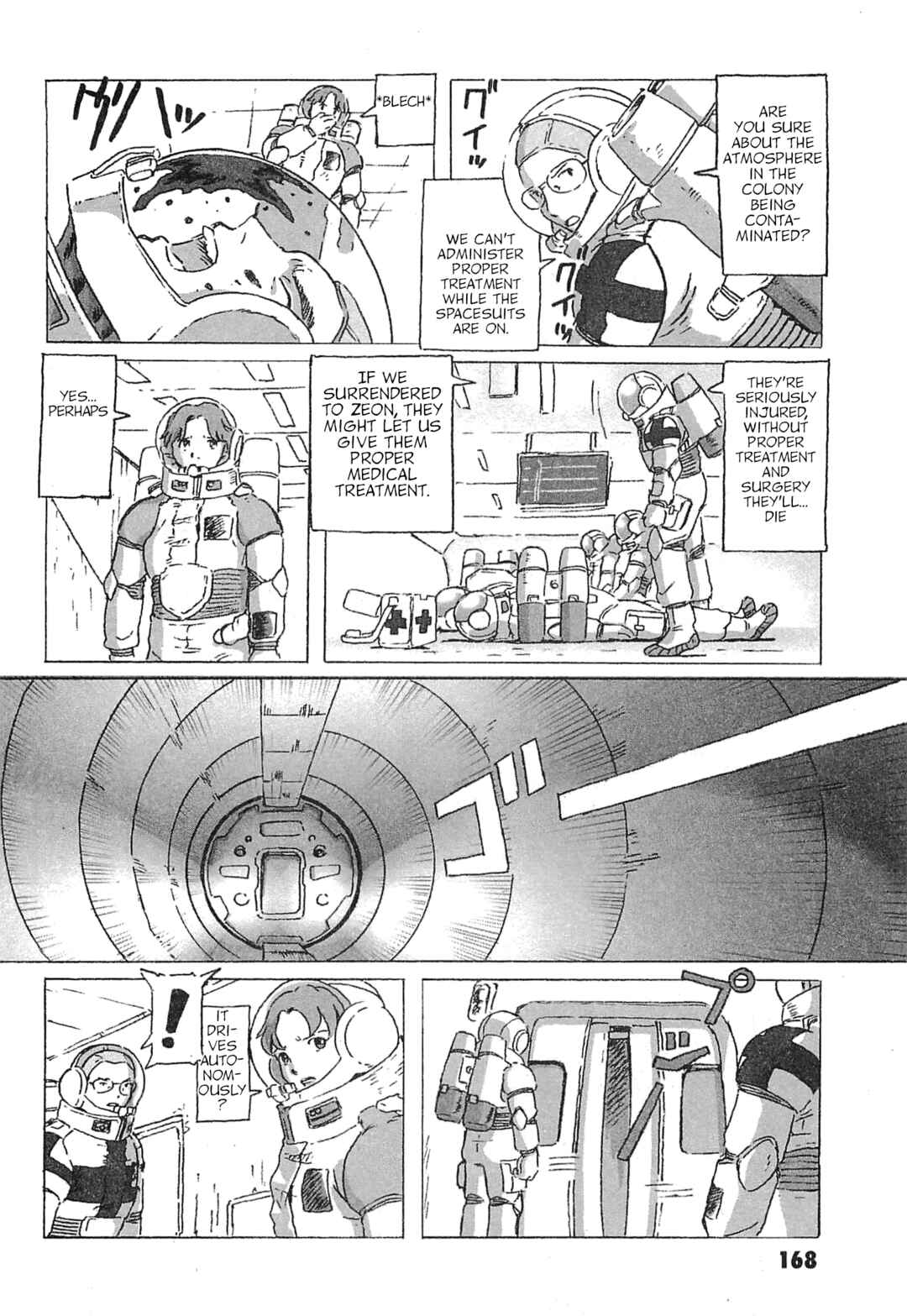 Page 18 Chapter 5 Mobile Suit Gundam: Ixtab, Goddess of the Fallen Soldiers