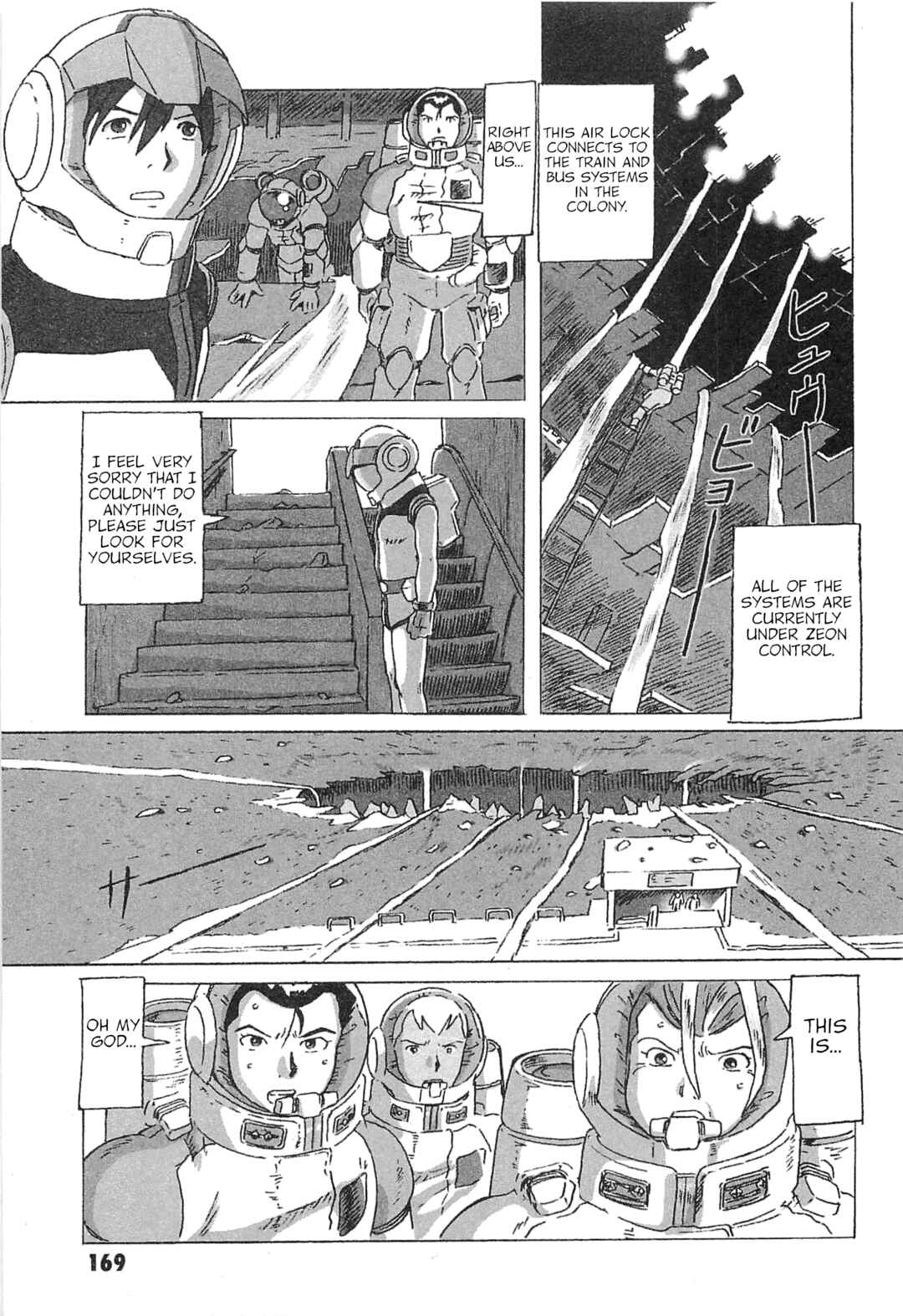 Page 19 Chapter 5 Mobile Suit Gundam: Ixtab, Goddess of the Fallen Soldiers