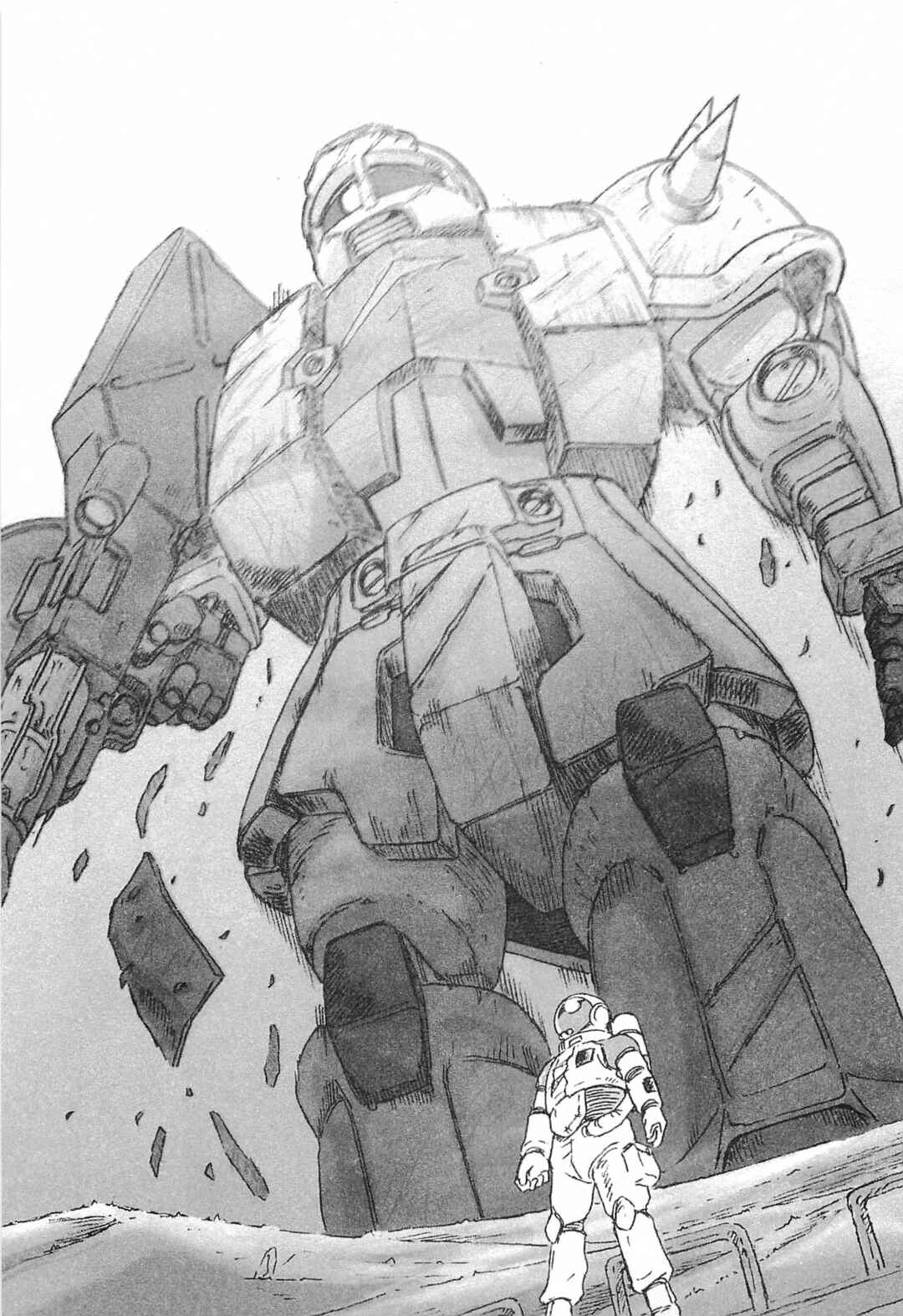 Page 23 Chapter 5 Mobile Suit Gundam: Ixtab, Goddess of the Fallen Soldiers