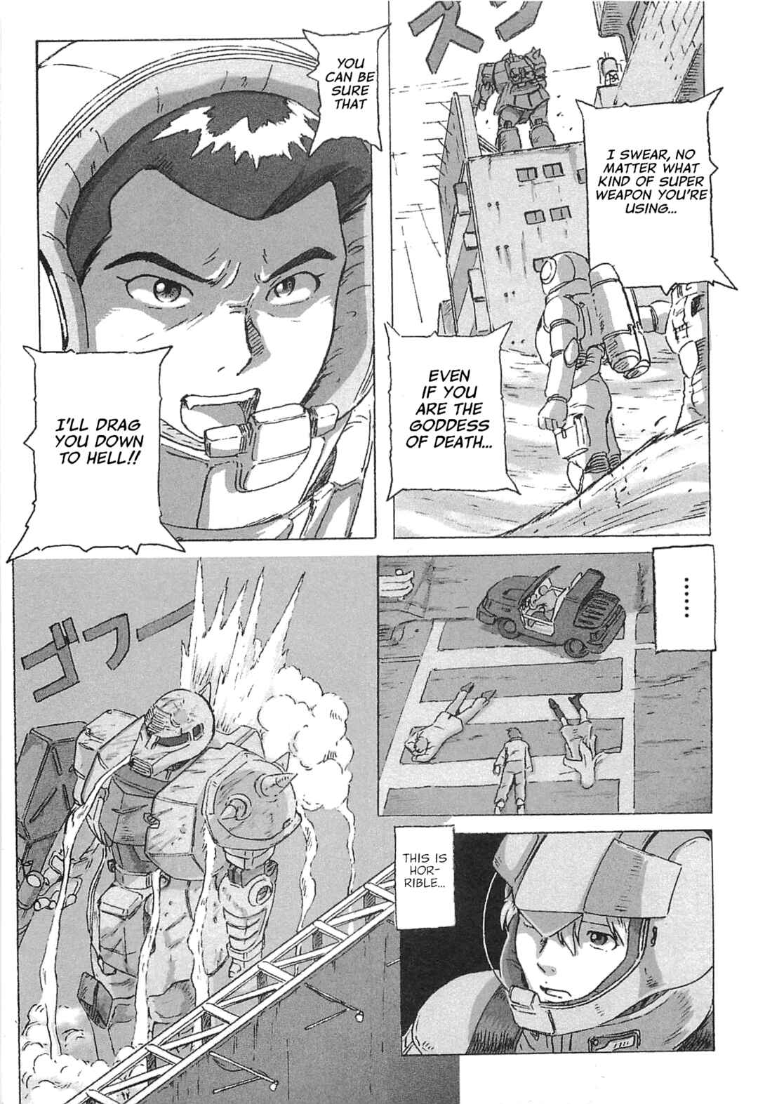 Page 25 Chapter 5 Mobile Suit Gundam: Ixtab, Goddess of the Fallen Soldiers
