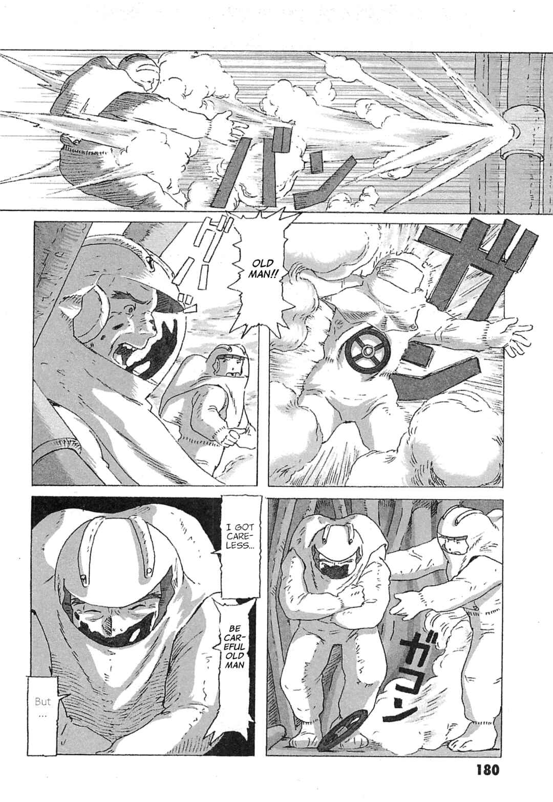 Page 30 Chapter 5 Mobile Suit Gundam: Ixtab, Goddess of the Fallen Soldiers