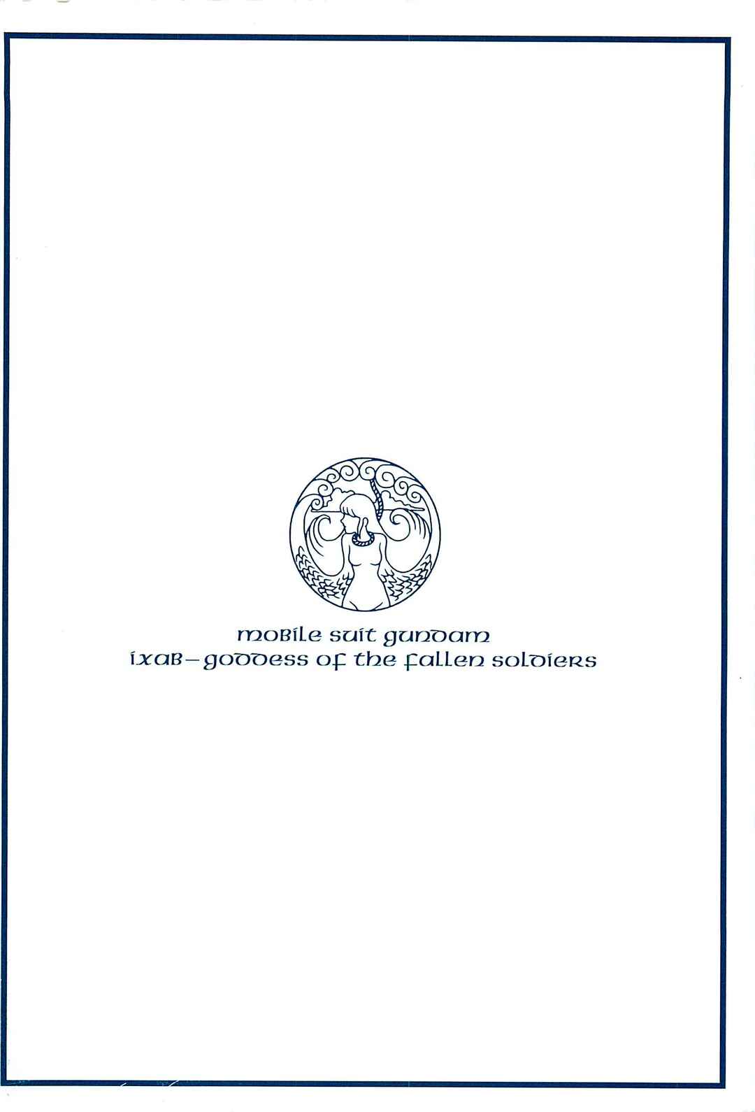 Page 44 Chapter 5 Mobile Suit Gundam: Ixtab, Goddess of the Fallen Soldiers