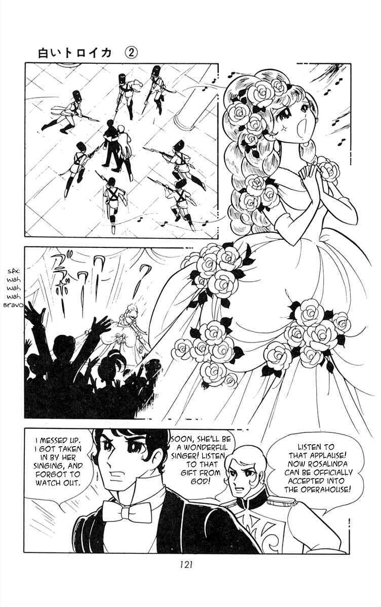 Page 13 Chapter 22 White Troika