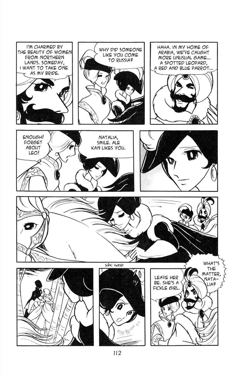 Page 4 Chapter 22 White Troika