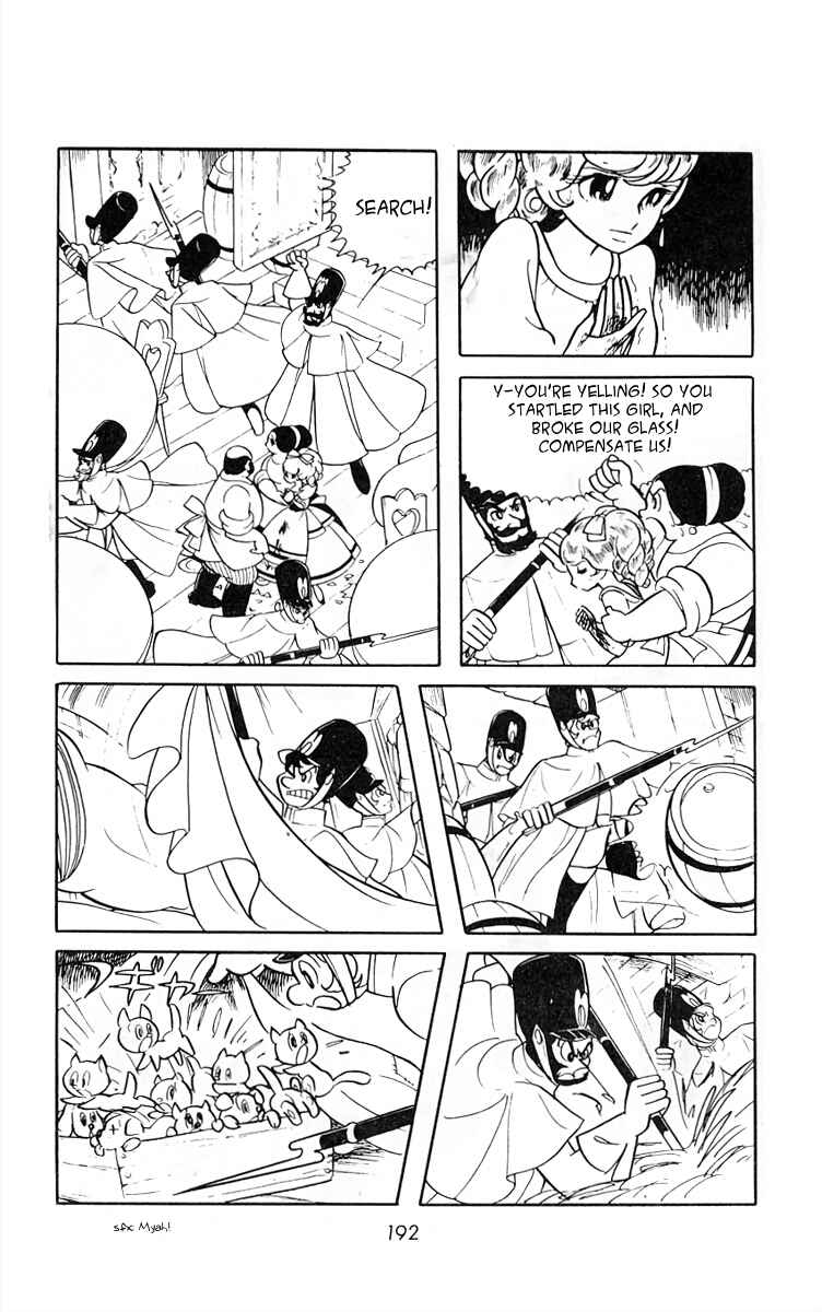 Page 5 Chapter 13 White Troika