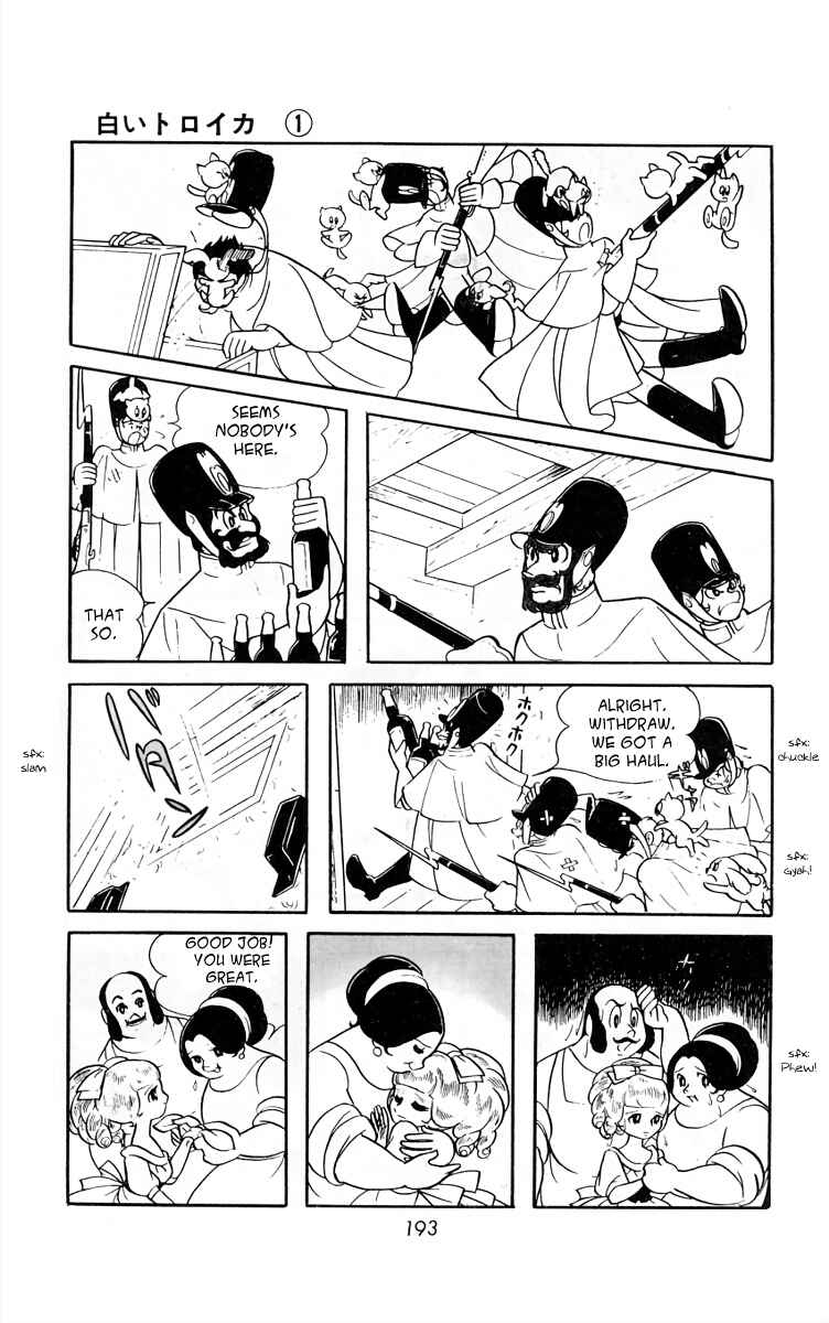 Page 6 Chapter 13 White Troika
