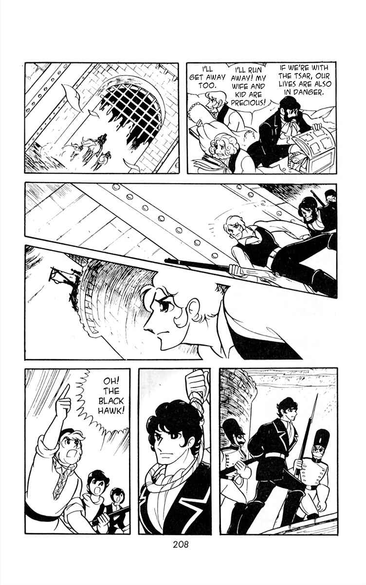 Page 1 Chapter 29 White Troika
