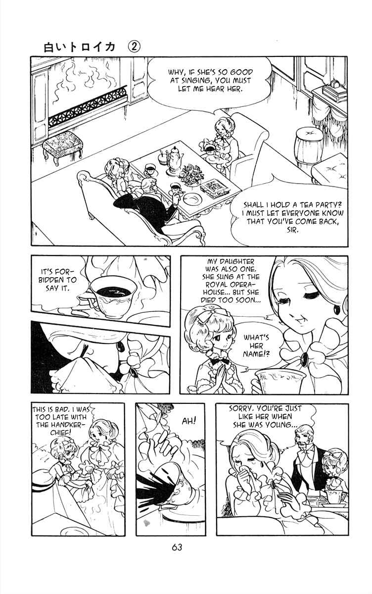 Page 14 Chapter 18 White Troika