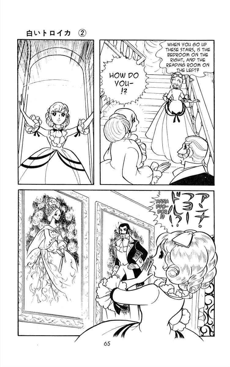 Page 16 Chapter 18 White Troika