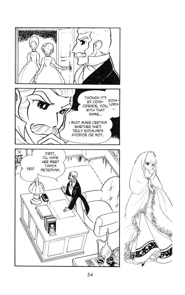 Page 5 Chapter 18 White Troika