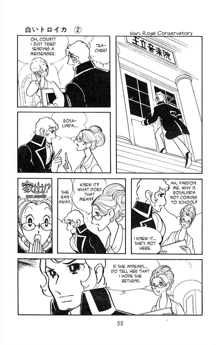 Page 6 Chapter 18 White Troika