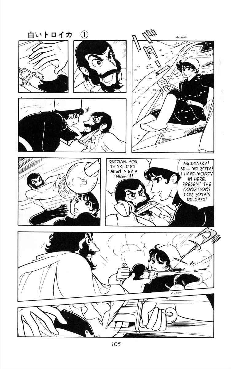 Page 11 Chapter 7 White Troika