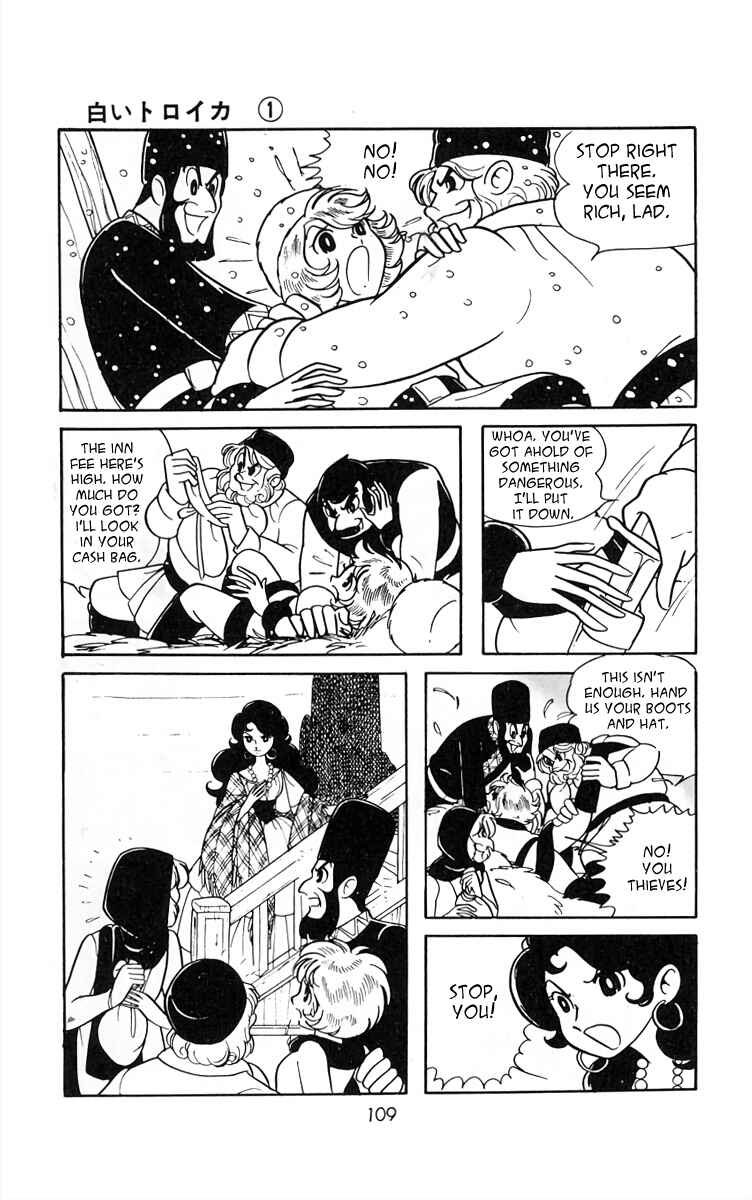 Page 15 Chapter 7 White Troika