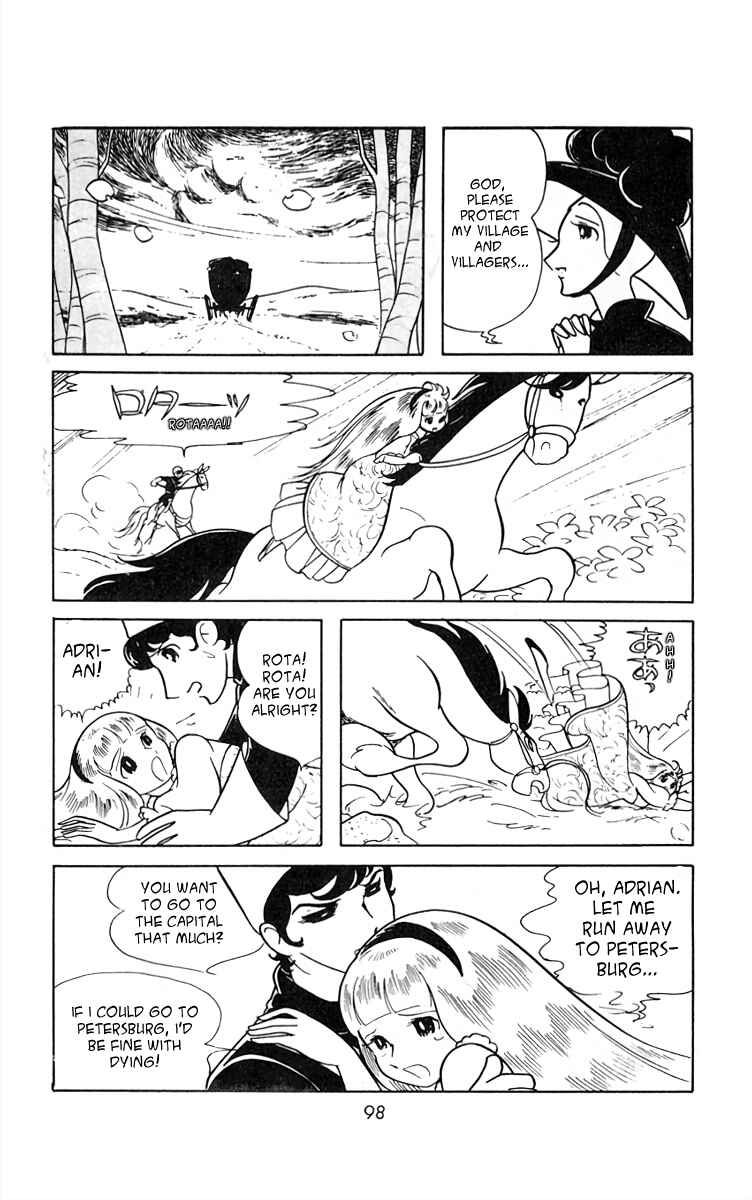 Page 4 Chapter 7 White Troika