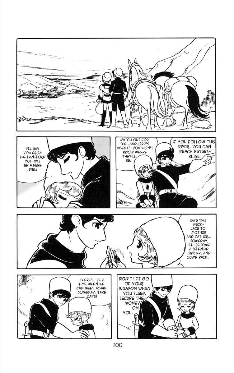 Page 6 Chapter 7 White Troika