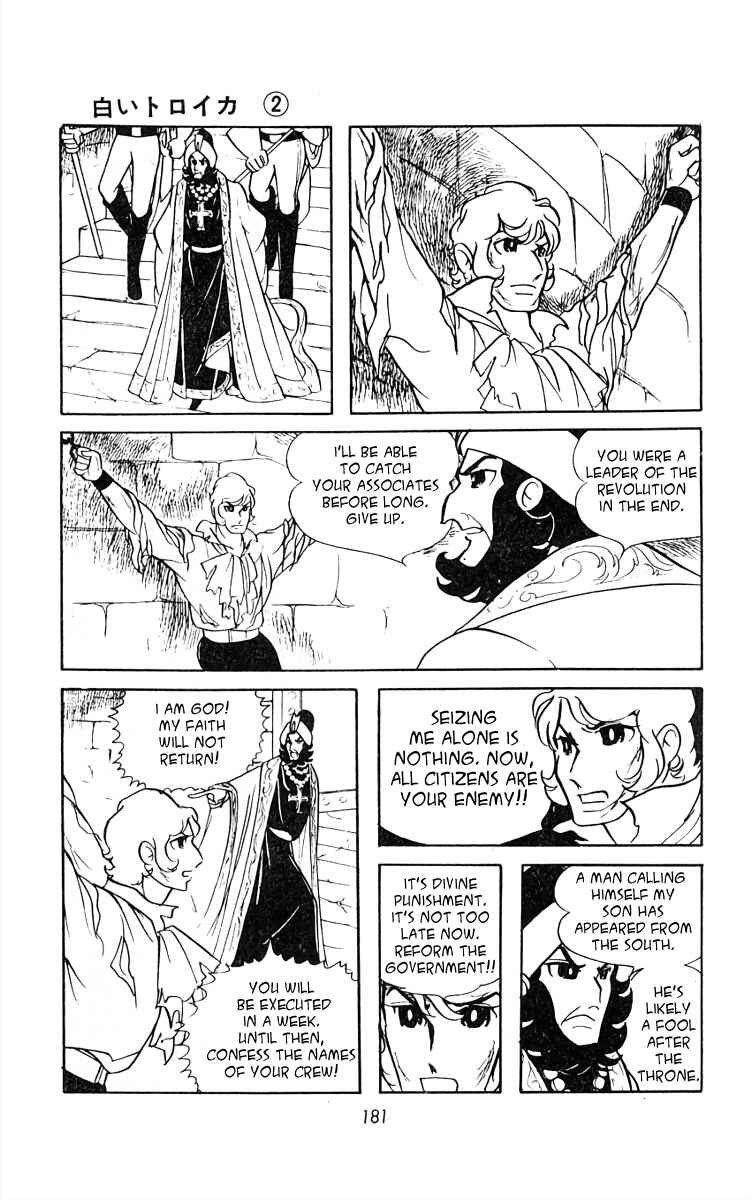 Page 3 Chapter 27 White Troika