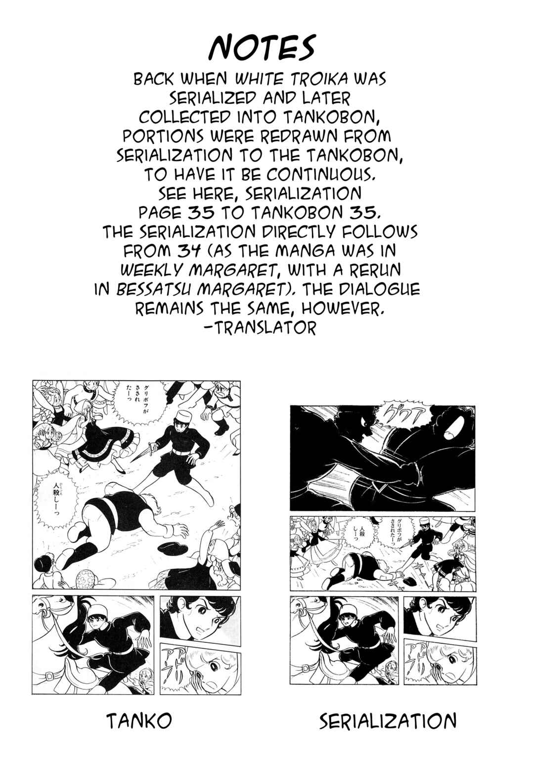 Page 16 Chapter 3 White Troika