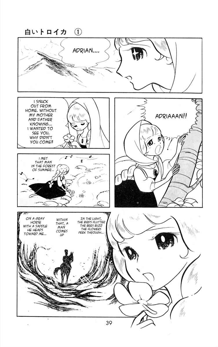 Page 5 Chapter 3 White Troika