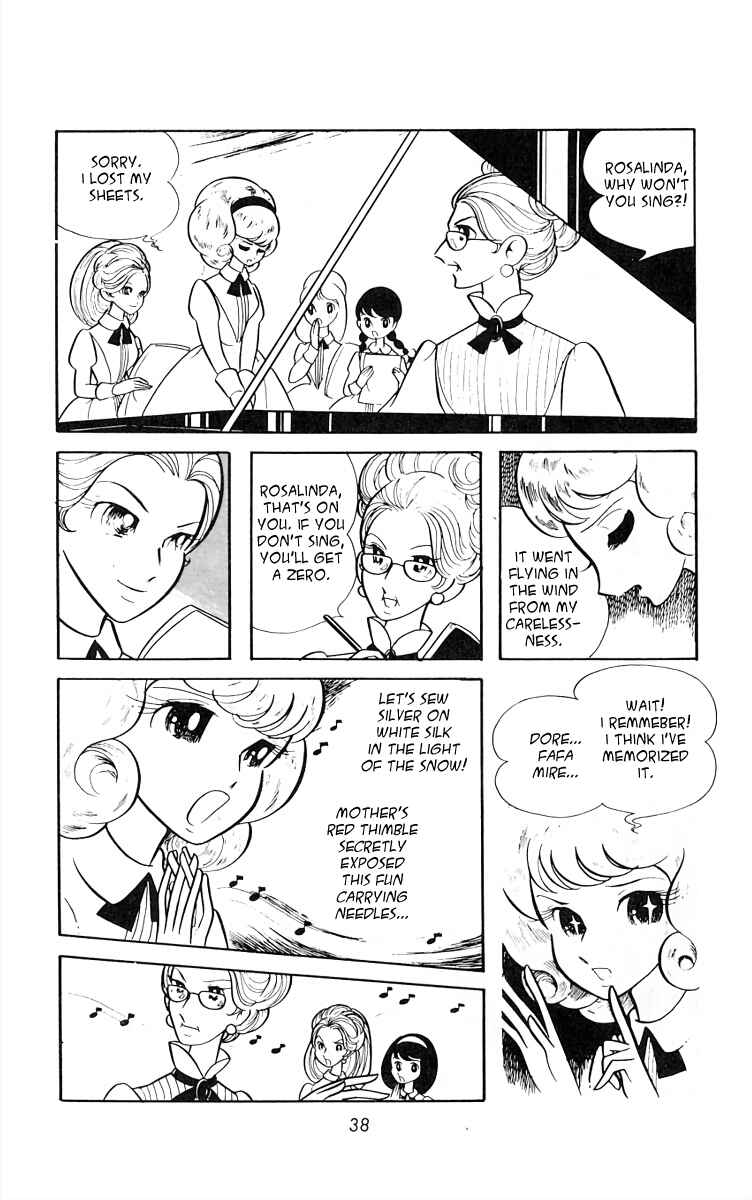 Page 3 Chapter 17 White Troika