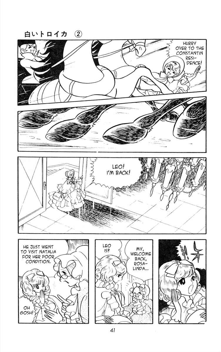 Page 6 Chapter 17 White Troika