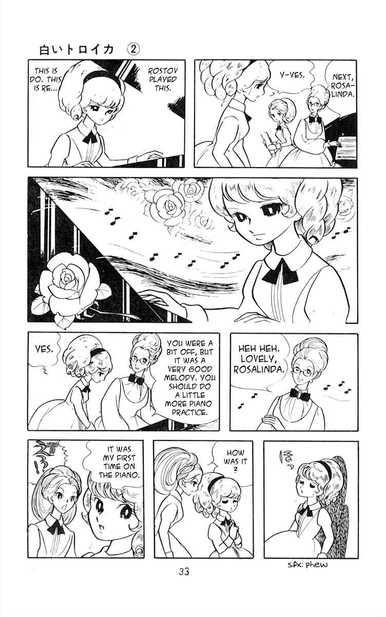 Page 13 Chapter 16 White Troika