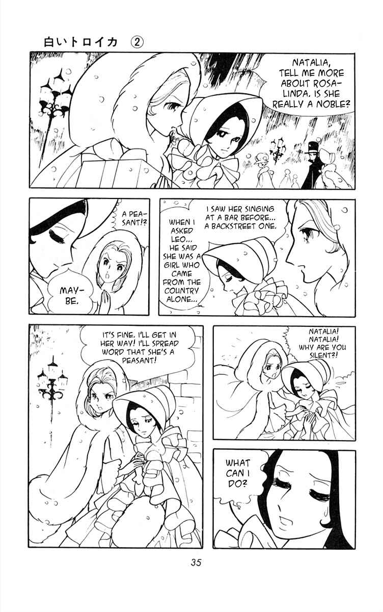 Page 15 Chapter 16 White Troika