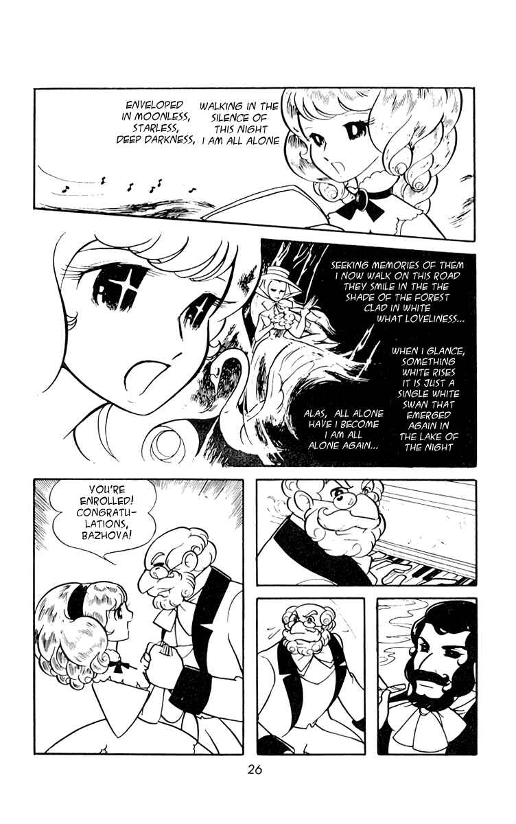 Page 6 Chapter 16 White Troika