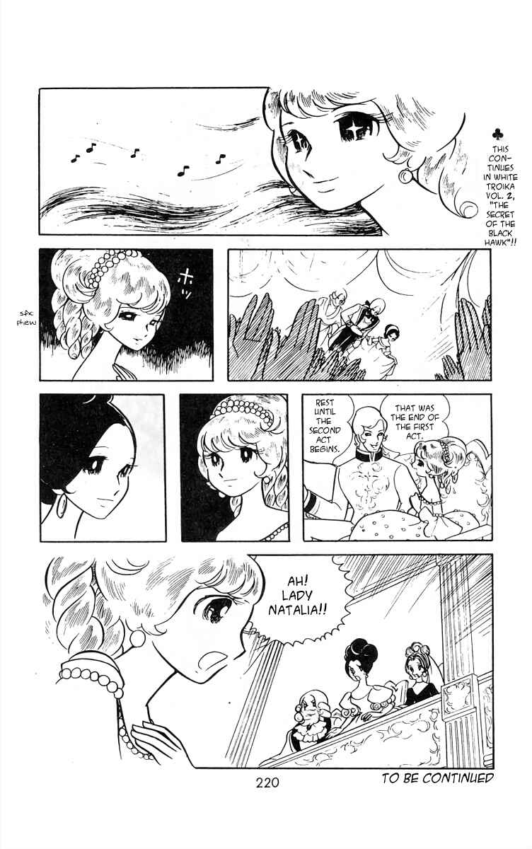 Page 17 Chapter 14 White Troika