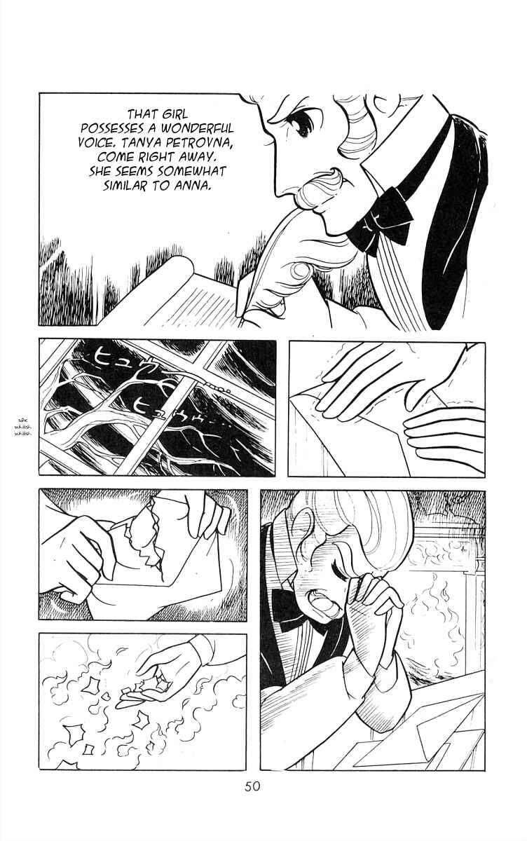 Page 1 Chapter 4 White Troika