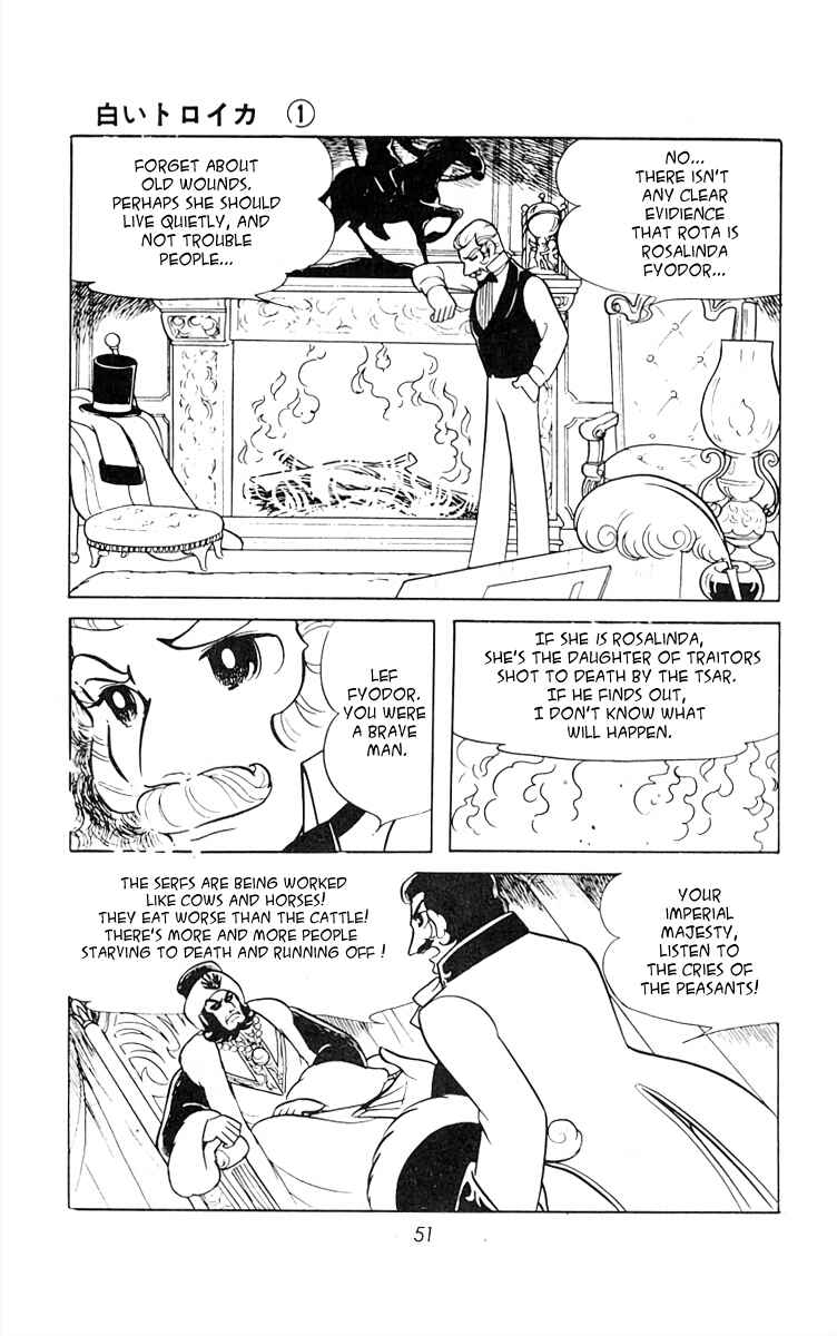 Page 2 Chapter 4 White Troika