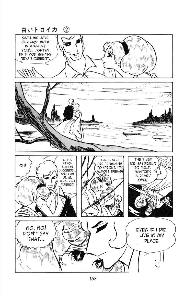 Page 12 Chapter 25 White Troika