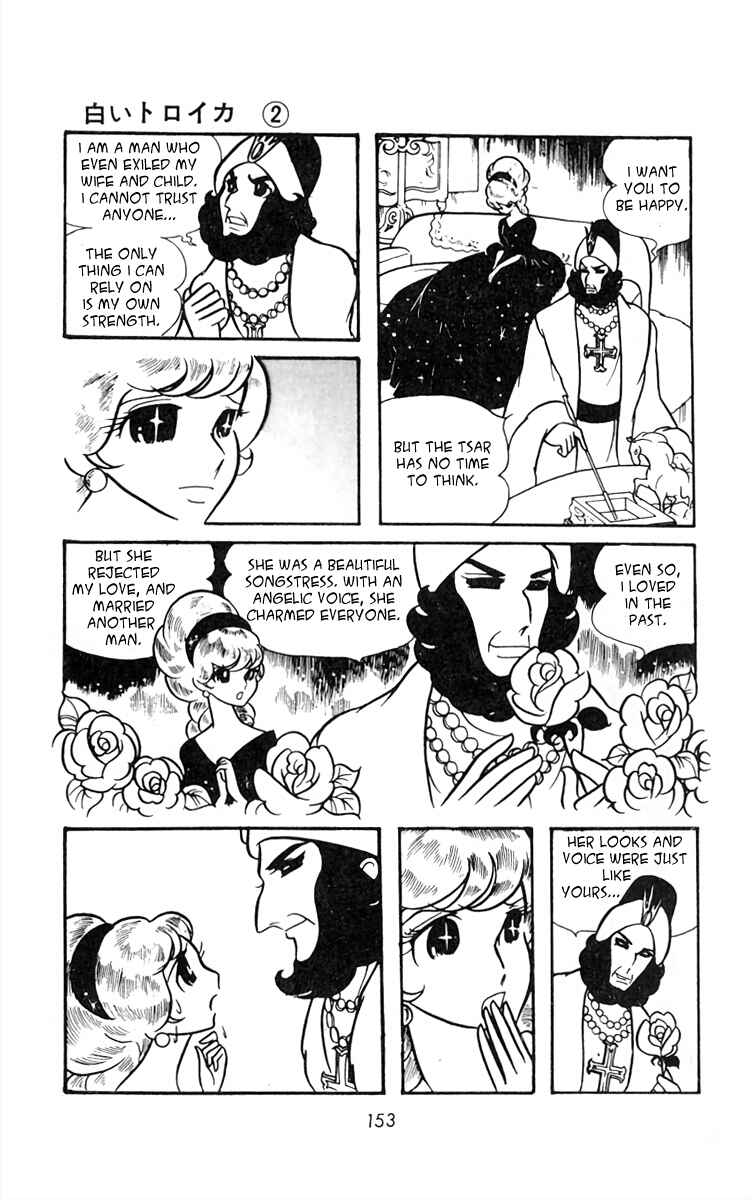 Page 2 Chapter 25 White Troika