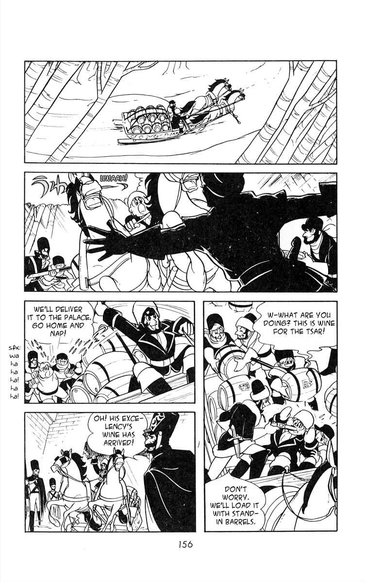 Page 5 Chapter 25 White Troika