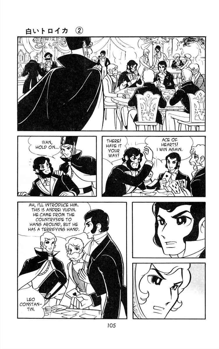 Page 10 Chapter 21 White Troika
