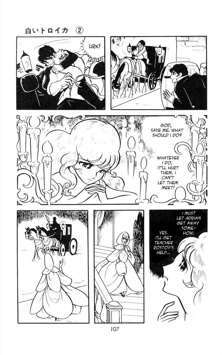 Page 12 Chapter 21 White Troika