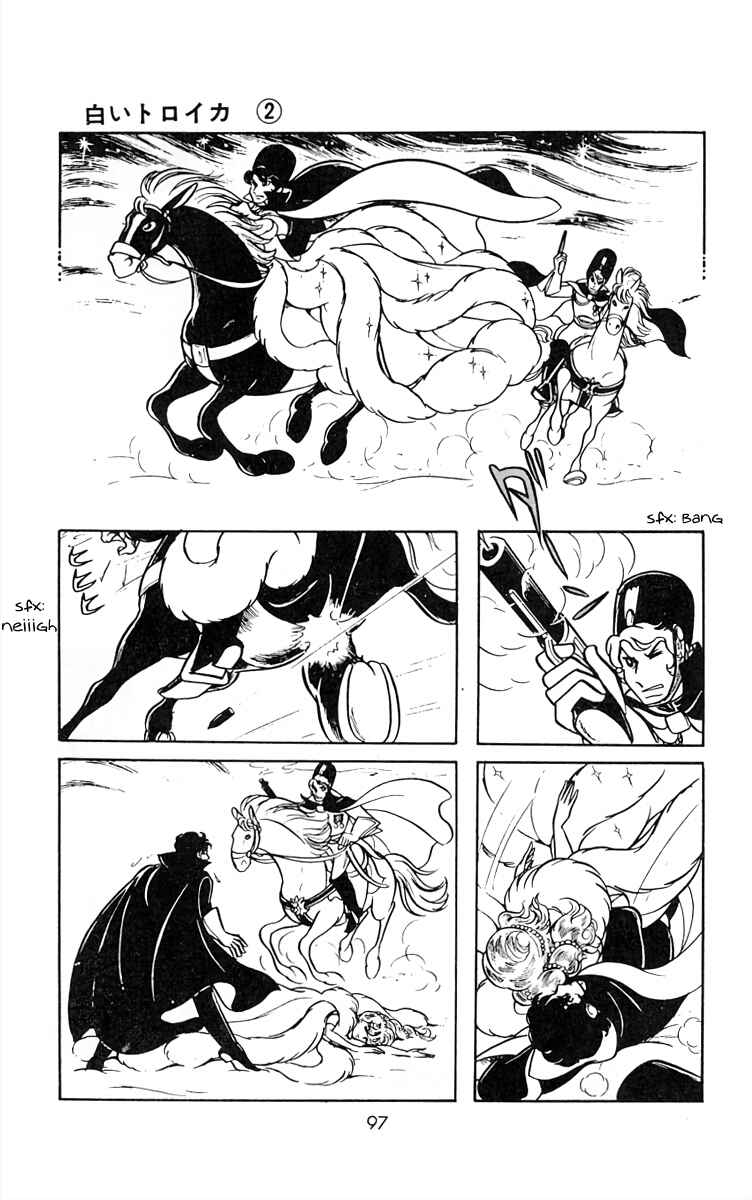 Page 2 Chapter 21 White Troika