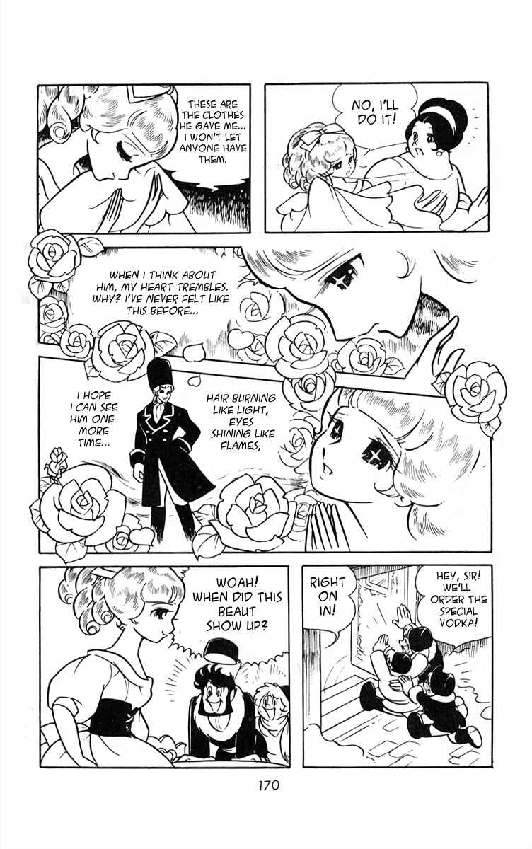Page 15 Chapter 11 White Troika