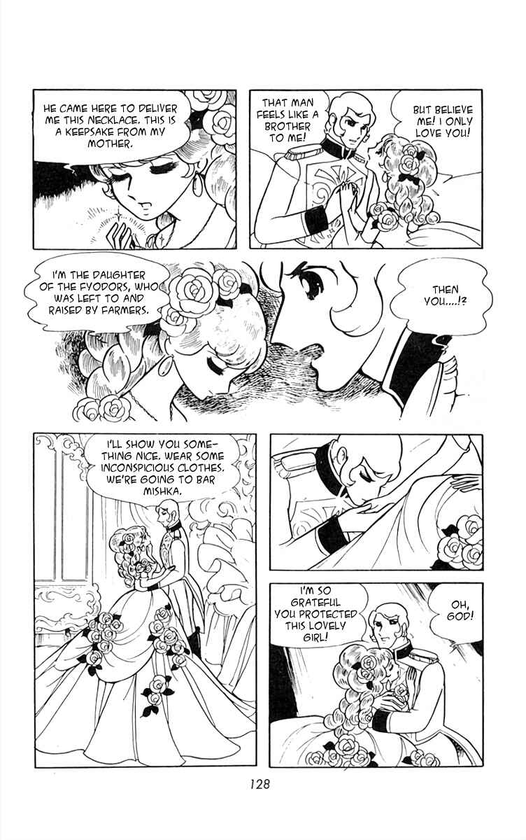 Page 5 Chapter 23 White Troika