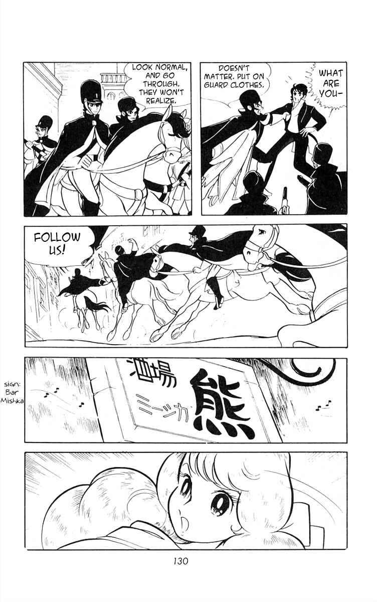Page 7 Chapter 23 White Troika