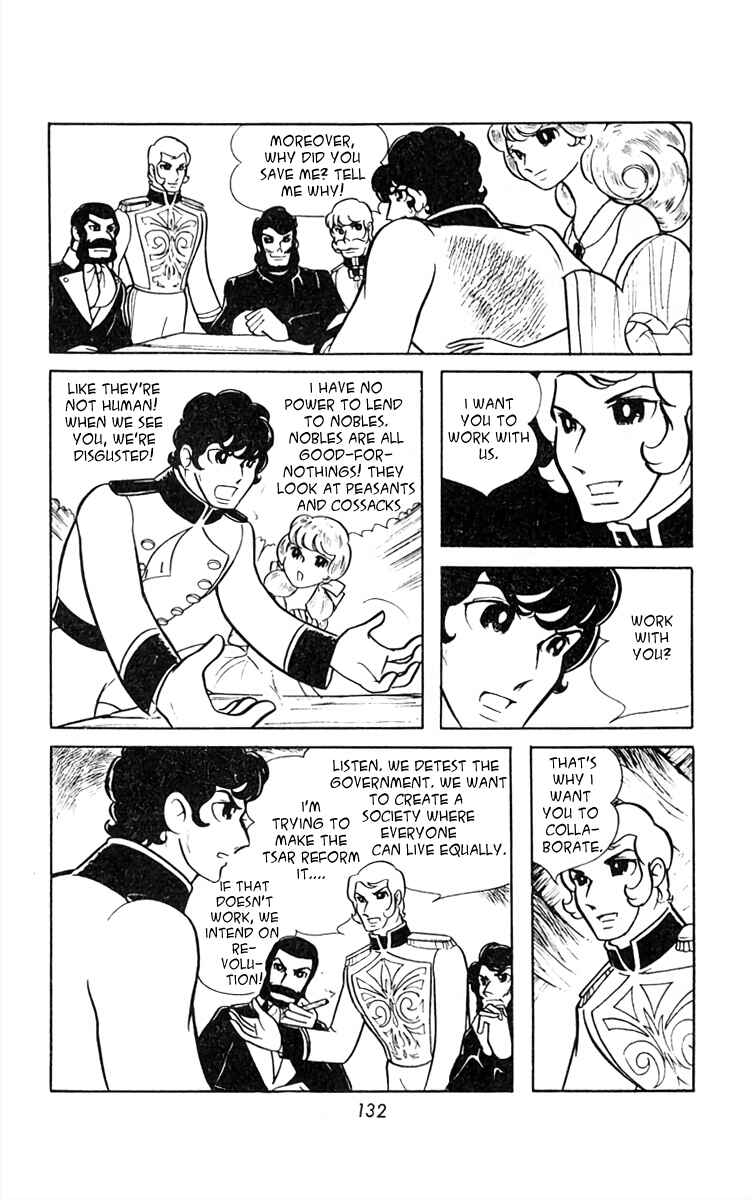 Page 9 Chapter 23 White Troika