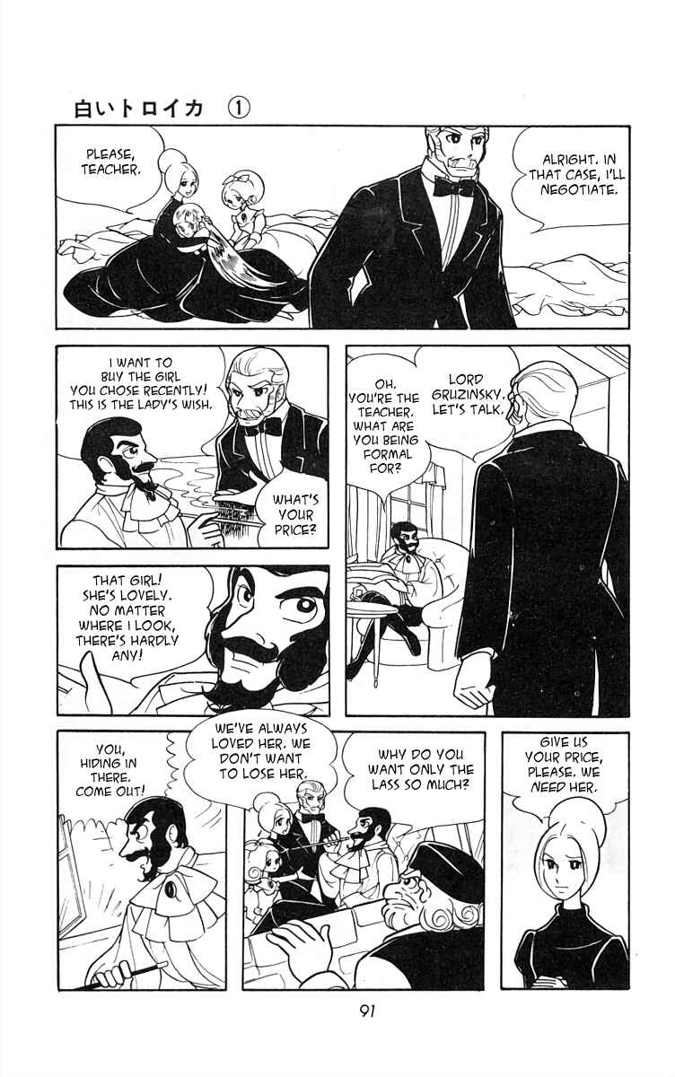 Page 12 Chapter 6 White Troika