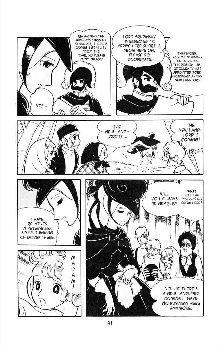 Page 2 Chapter 6 White Troika
