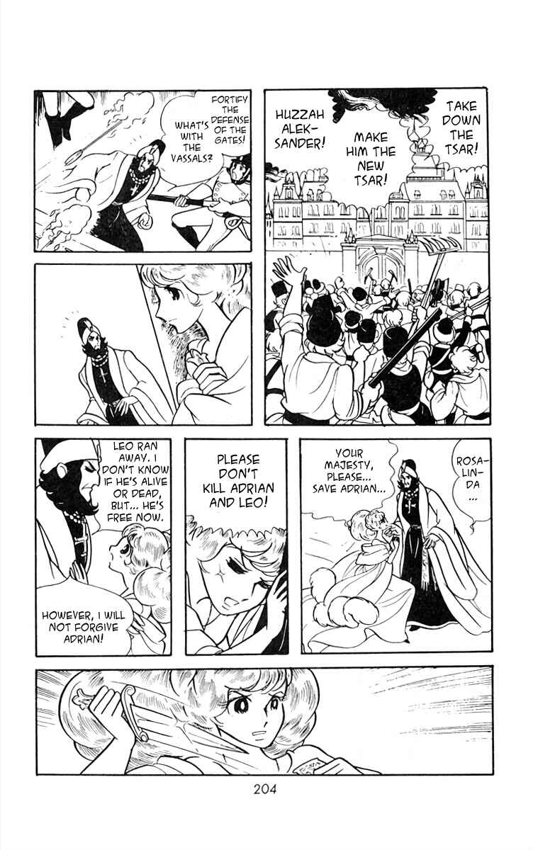 Page 11 Chapter 28 White Troika