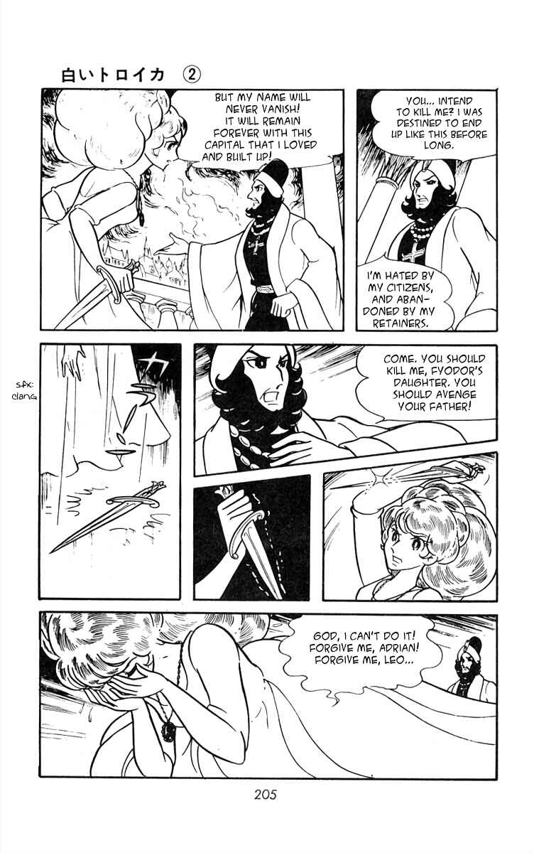 Page 12 Chapter 28 White Troika