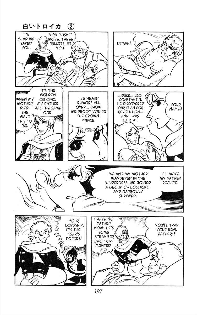 Page 4 Chapter 28 White Troika