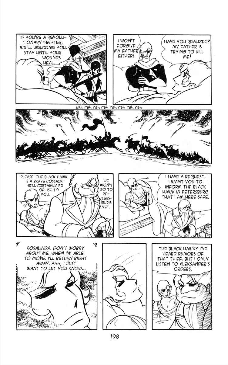 Page 5 Chapter 28 White Troika