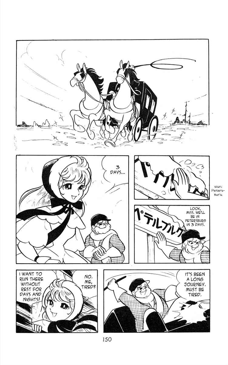 Page 10 Chapter 10 White Troika