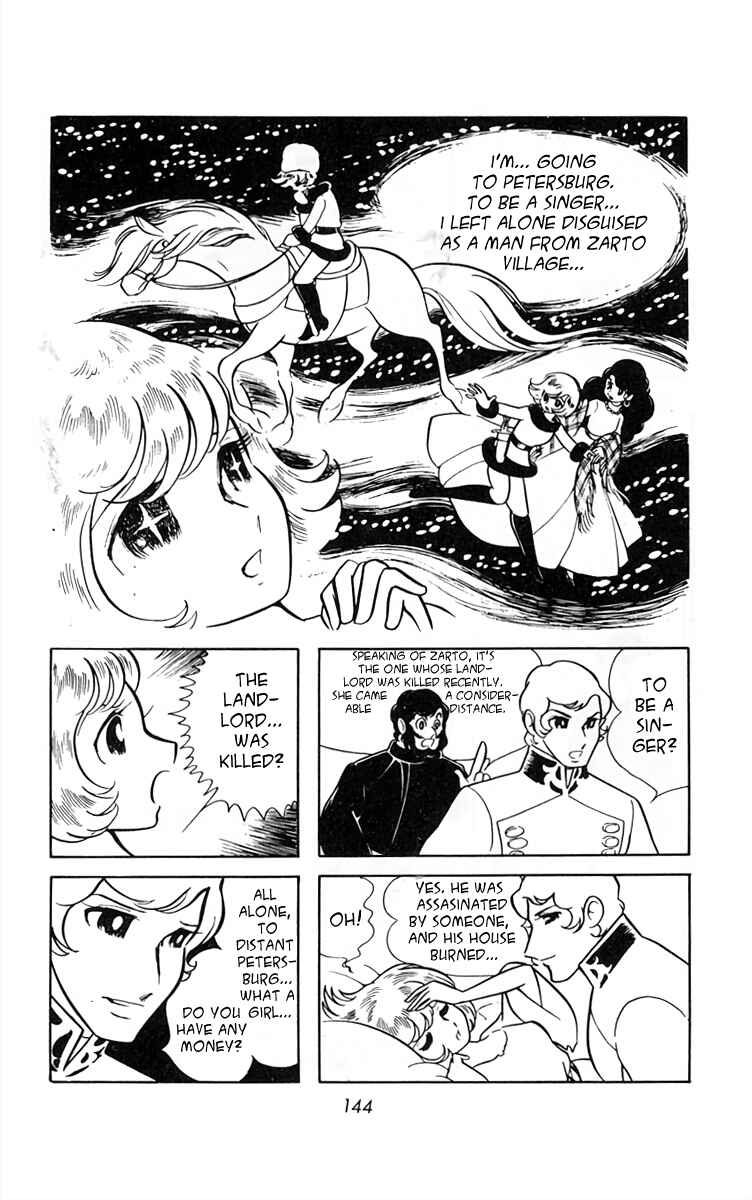 Page 4 Chapter 10 White Troika